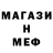 Метадон VHQ 11REGION