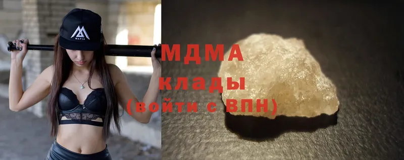 MDMA Molly  Россошь 